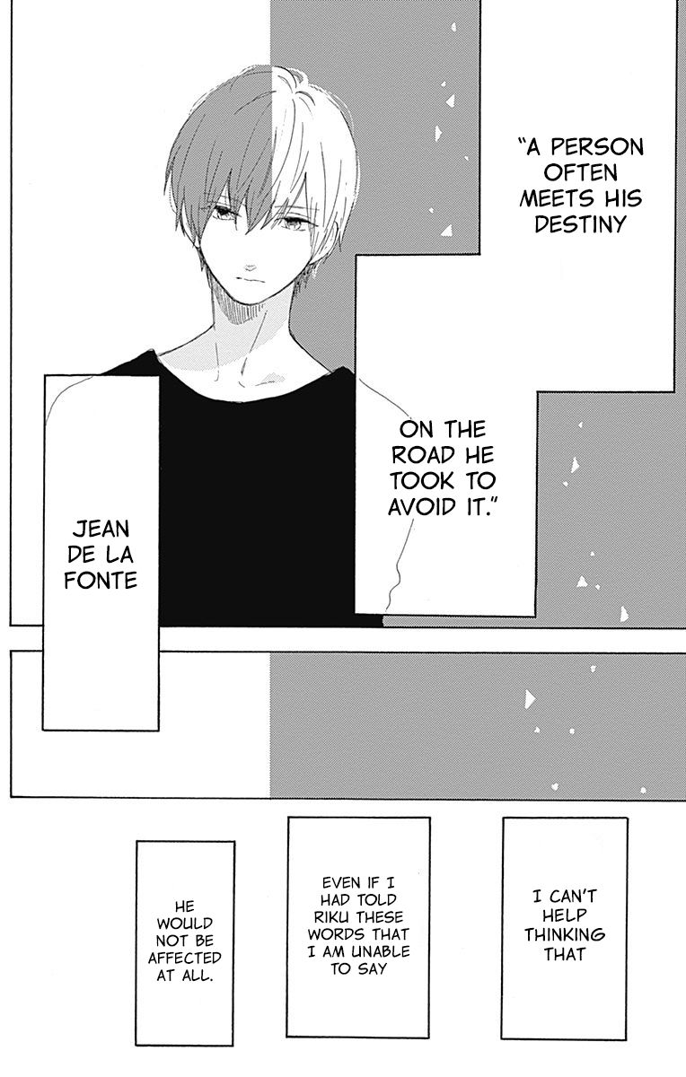 Short Cake Cake Chapter 15 page 11 - Chapter 15