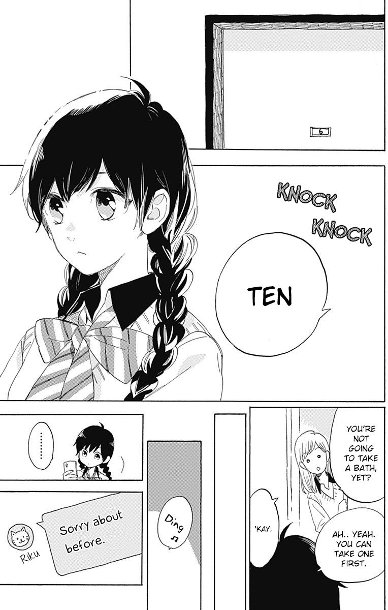 Short Cake Cake Chapter 15 page 12 - Chapter 15