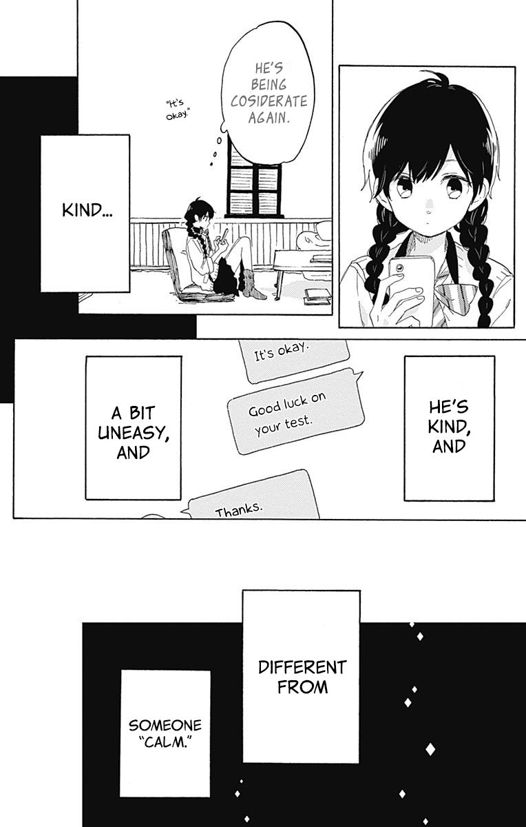 Short Cake Cake Chapter 15 page 13 - Chapter 15