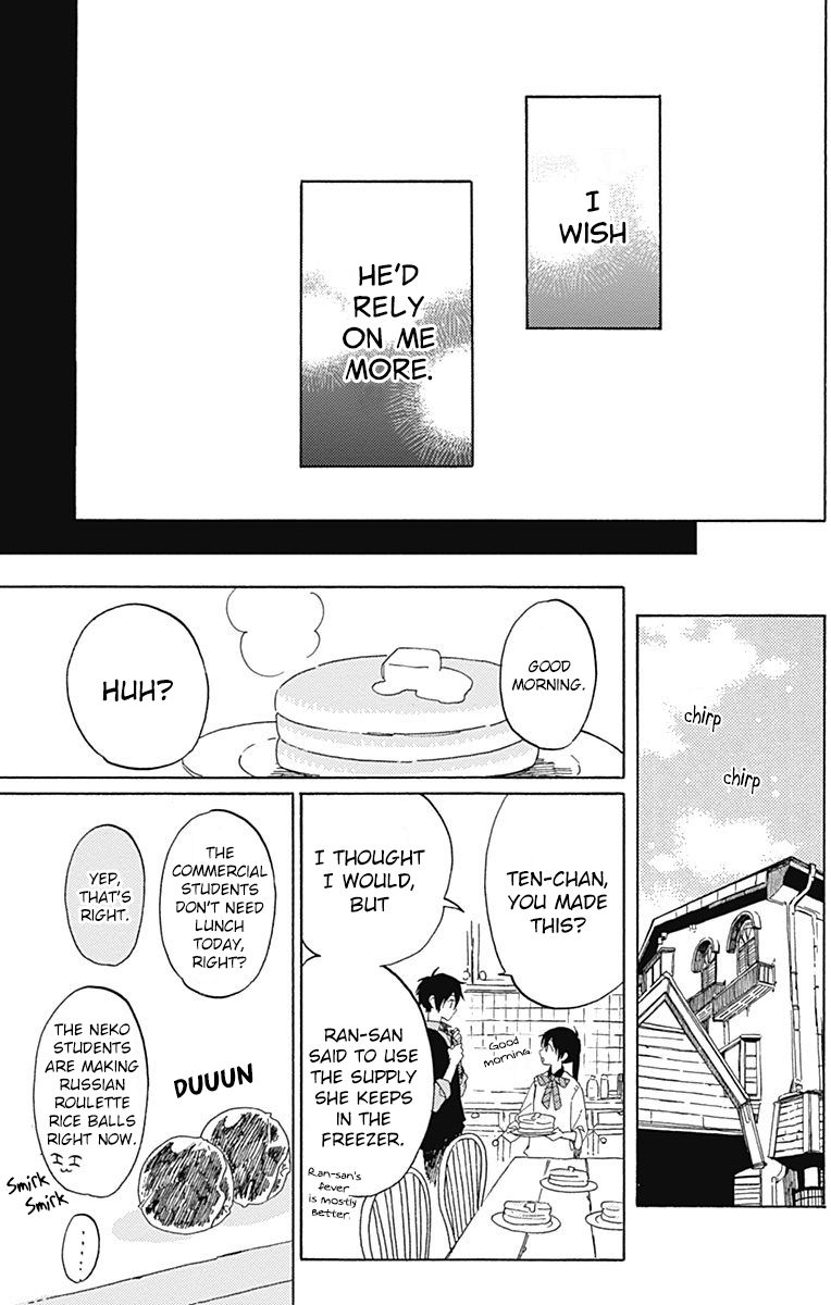Short Cake Cake Chapter 15 page 14 - Chapter 15