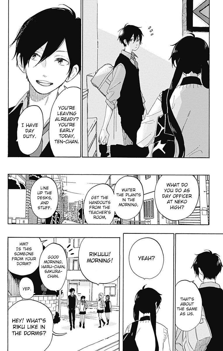 Short Cake Cake Chapter 15 page 15 - Chapter 15