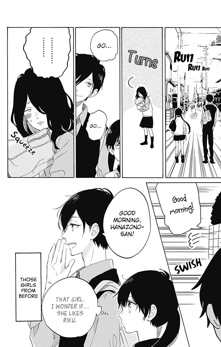 Short Cake Cake Chapter 15 page 17 - Chapter 15