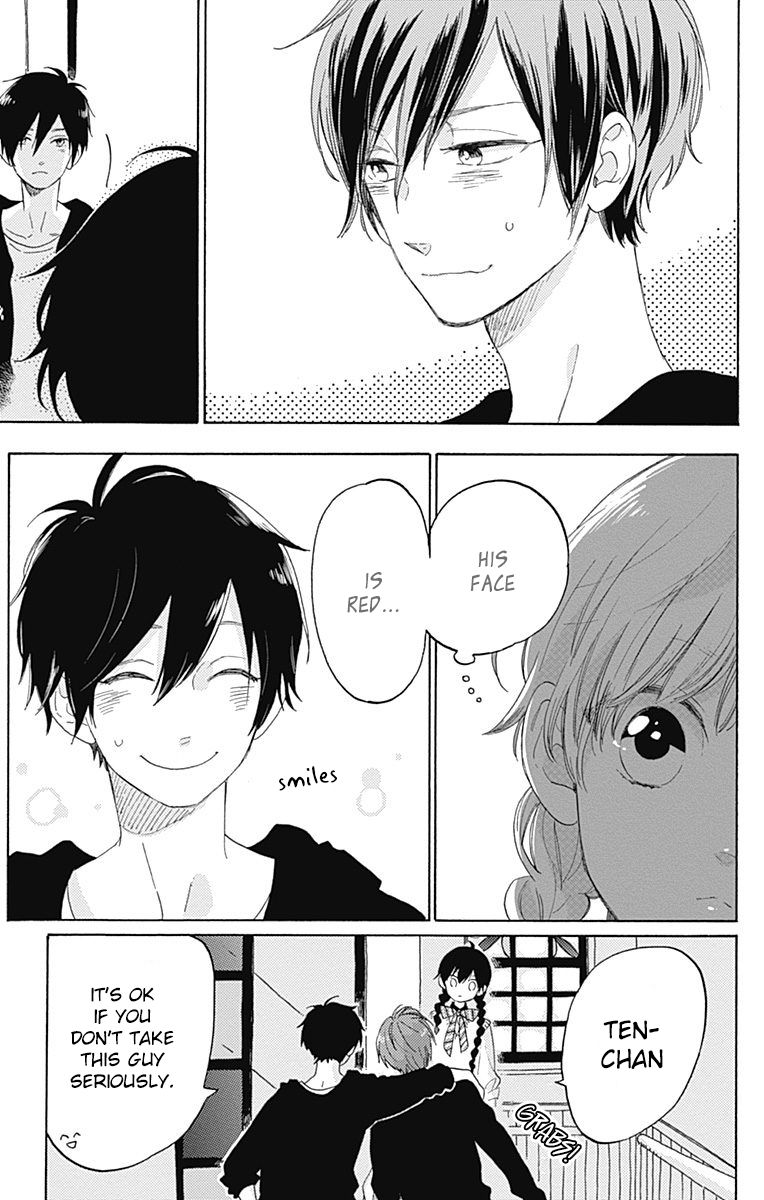 Short Cake Cake Chapter 15 page 2 - Chapter 15