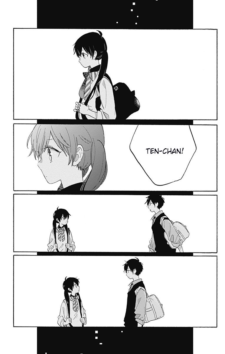 Short Cake Cake Chapter 15 page 20 - Chapter 15