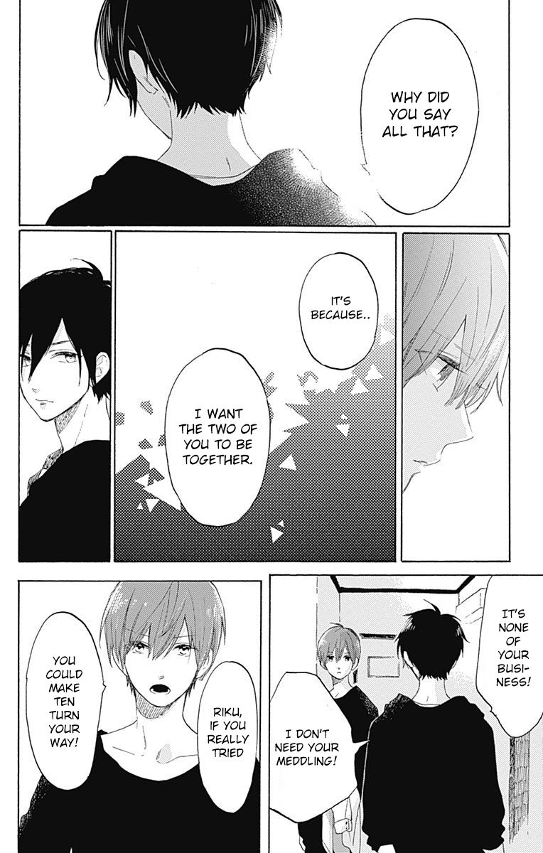 Short Cake Cake Chapter 15 page 7 - Chapter 15