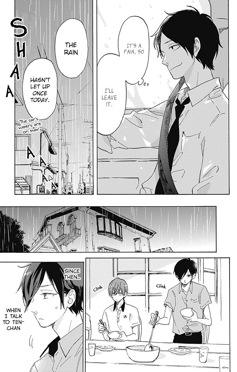 Short Cake Cake Chapter 16 page 10 - Chapter 16