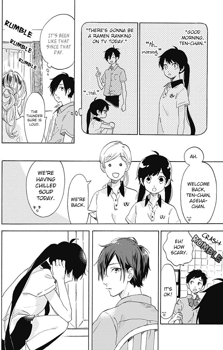 Short Cake Cake Chapter 16 page 11 - Chapter 16