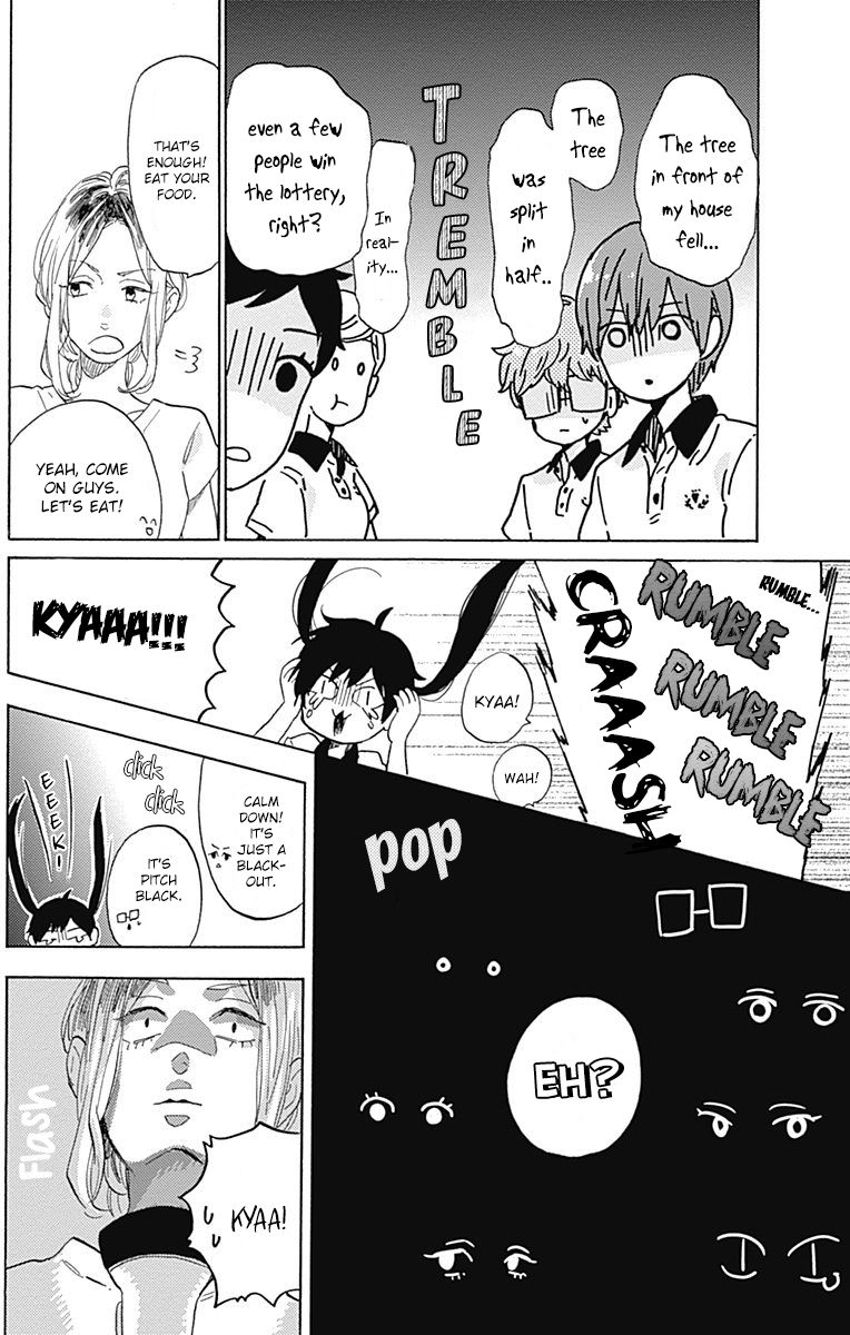 Short Cake Cake Chapter 16 page 13 - Chapter 16