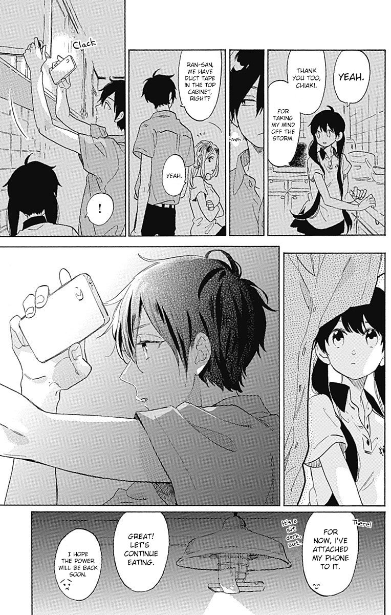 Short Cake Cake Chapter 16 page 16 - Chapter 16