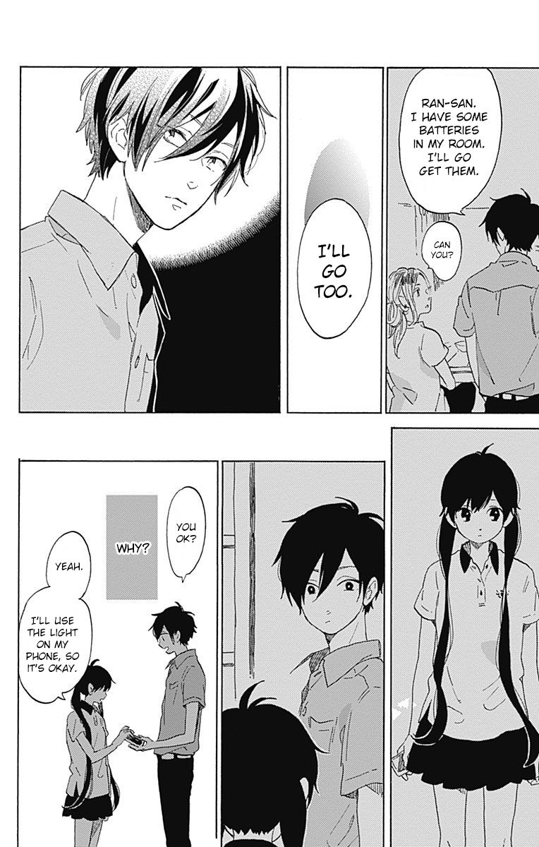 Short Cake Cake Chapter 16 page 17 - Chapter 16