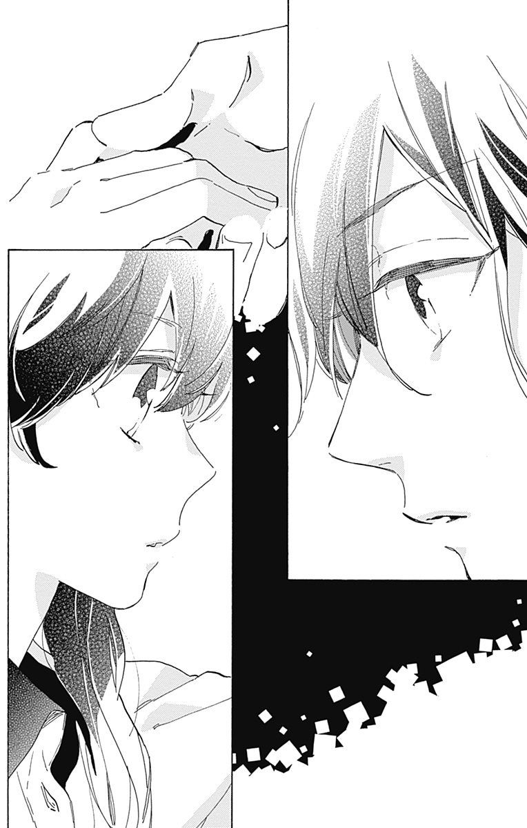 Short Cake Cake Chapter 16 page 21 - Chapter 16