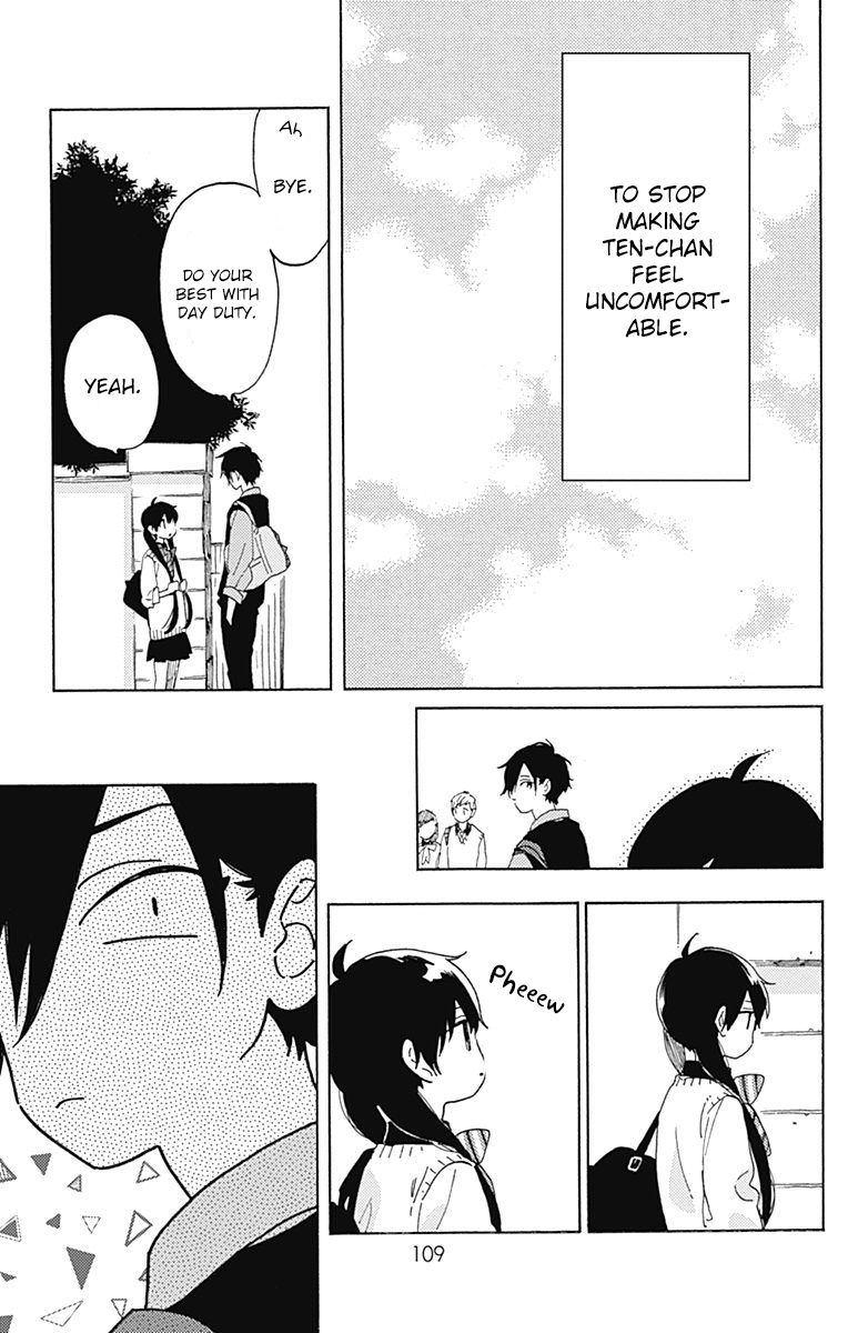Short Cake Cake Chapter 16 page 4 - Chapter 16