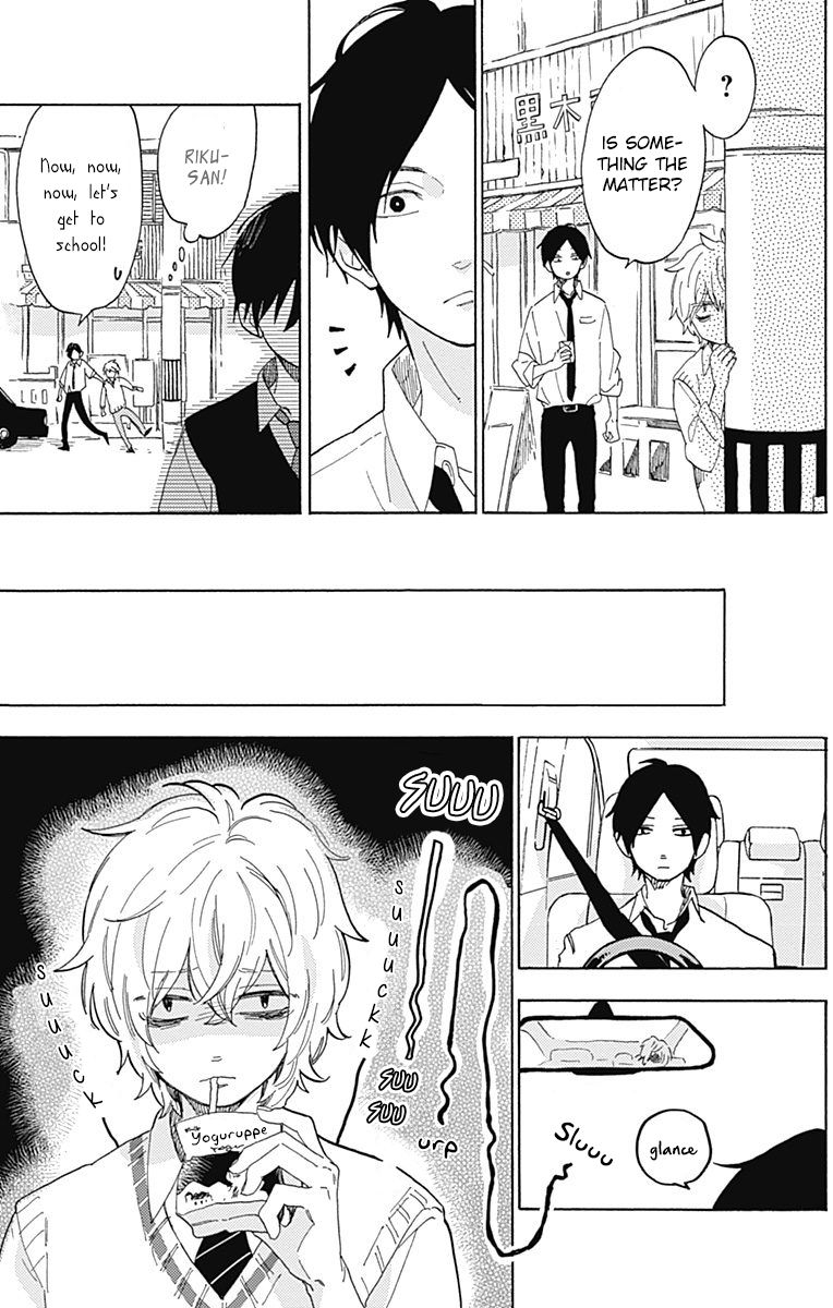 Short Cake Cake Chapter 16 page 6 - Chapter 16