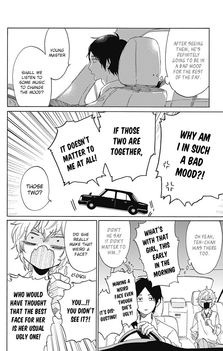 Short Cake Cake Chapter 16 page 7 - Chapter 16