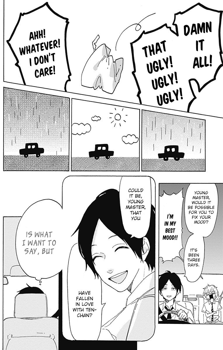 Short Cake Cake Chapter 16 page 9 - Chapter 16