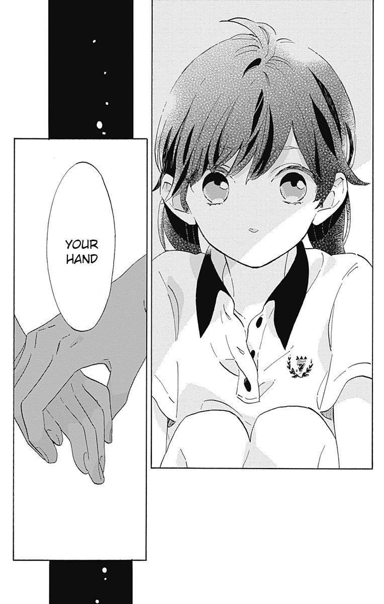 Short Cake Cake Chapter 17 page 1 - Chapter 17