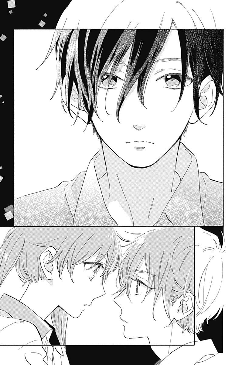 Short Cake Cake Chapter 17 page 14 - Chapter 17