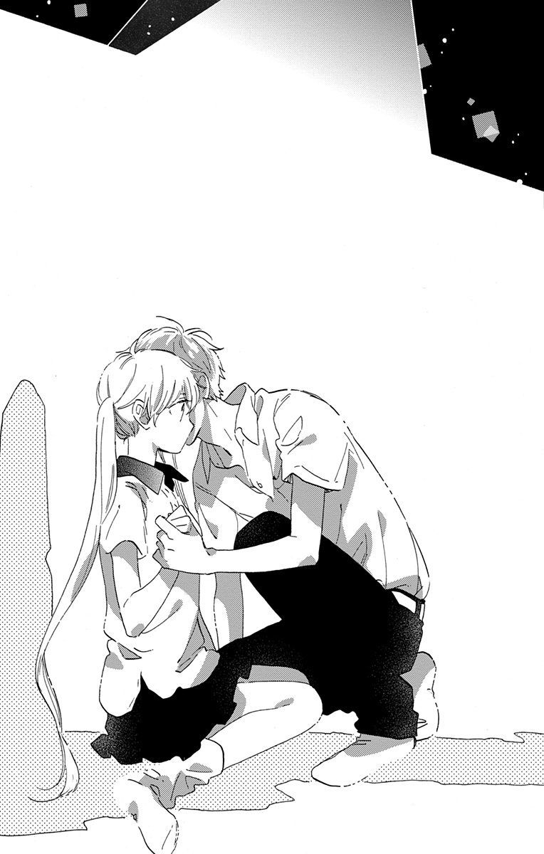 Short Cake Cake Chapter 17 page 23 - Chapter 17