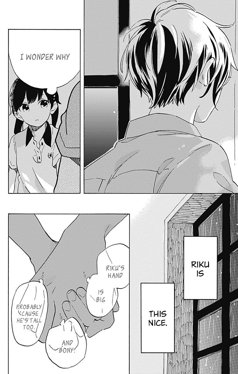 Short Cake Cake Chapter 17 page 3 - Chapter 17