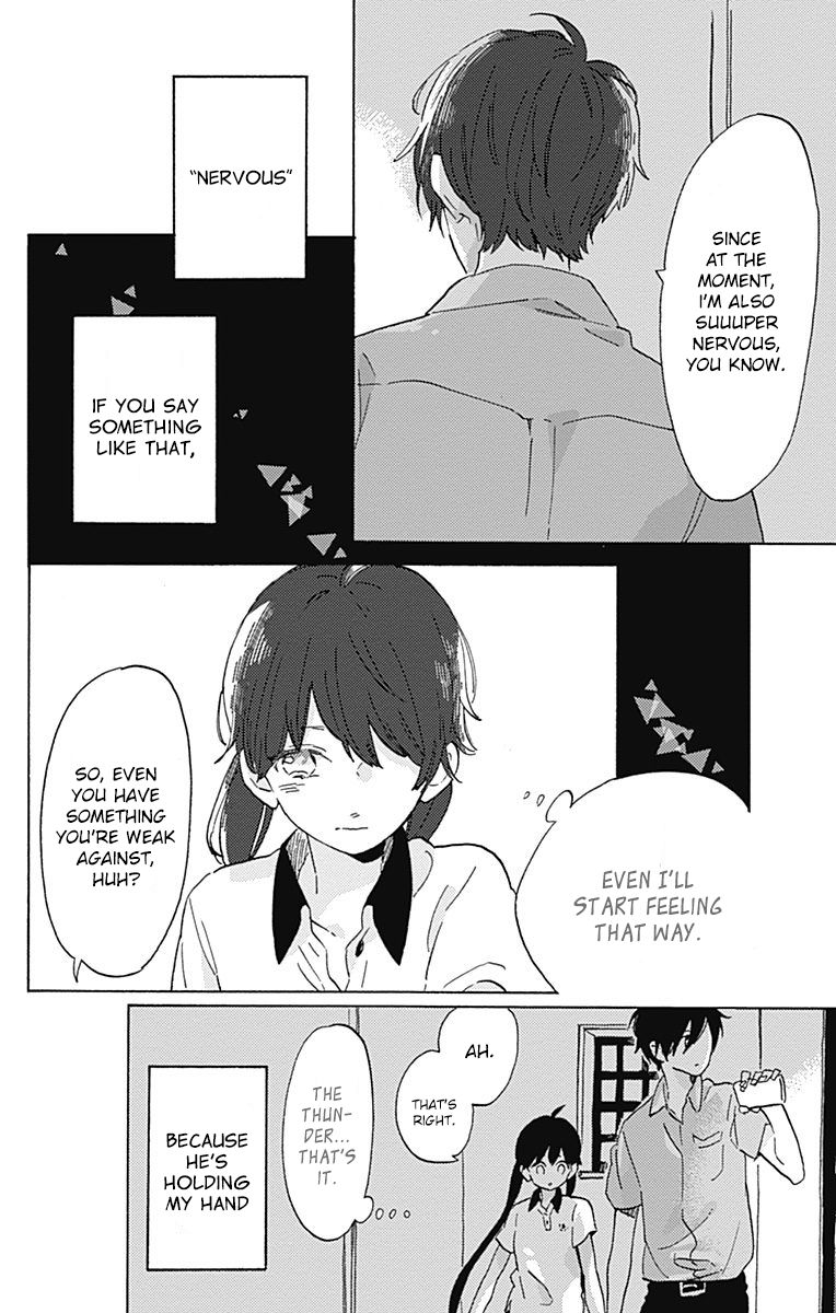 Short Cake Cake Chapter 17 page 5 - Chapter 17