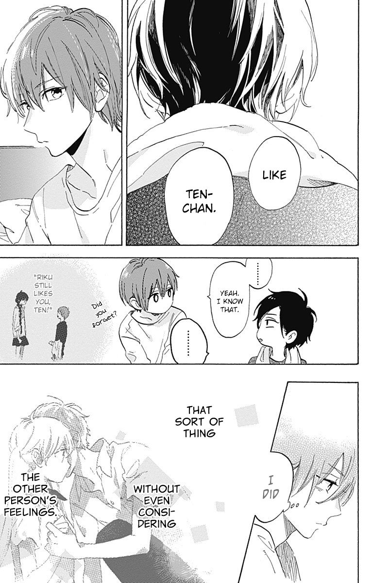 Short Cake Cake Chapter 18 page 14 - Chapter 18
