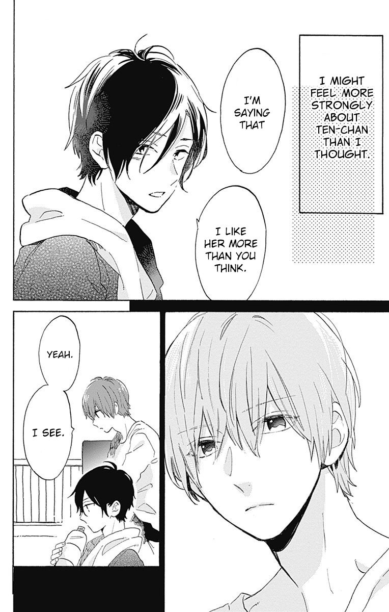 Short Cake Cake Chapter 18 page 15 - Chapter 18