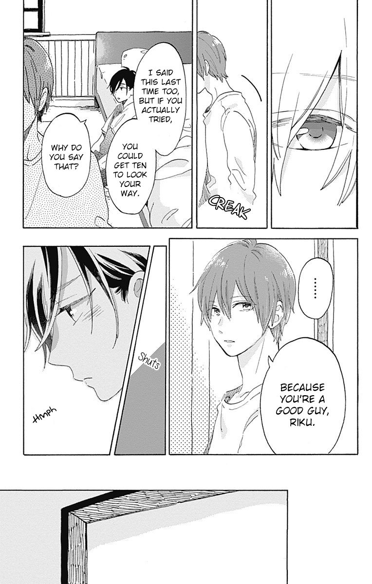 Short Cake Cake Chapter 18 page 16 - Chapter 18