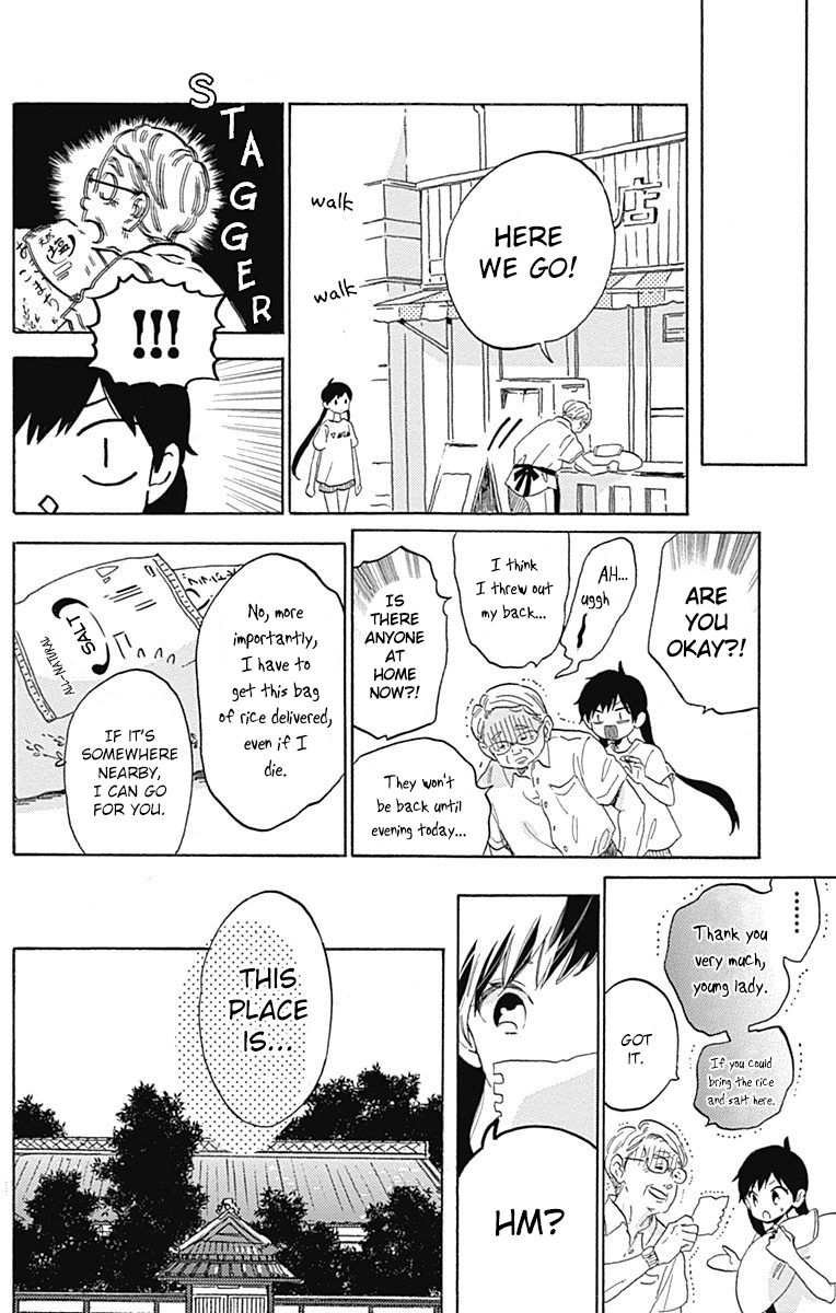 Short Cake Cake Chapter 18 page 19 - Chapter 18