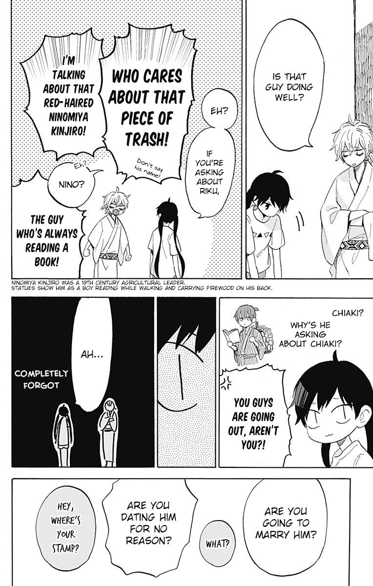 Short Cake Cake Chapter 18 page 21 - Chapter 18