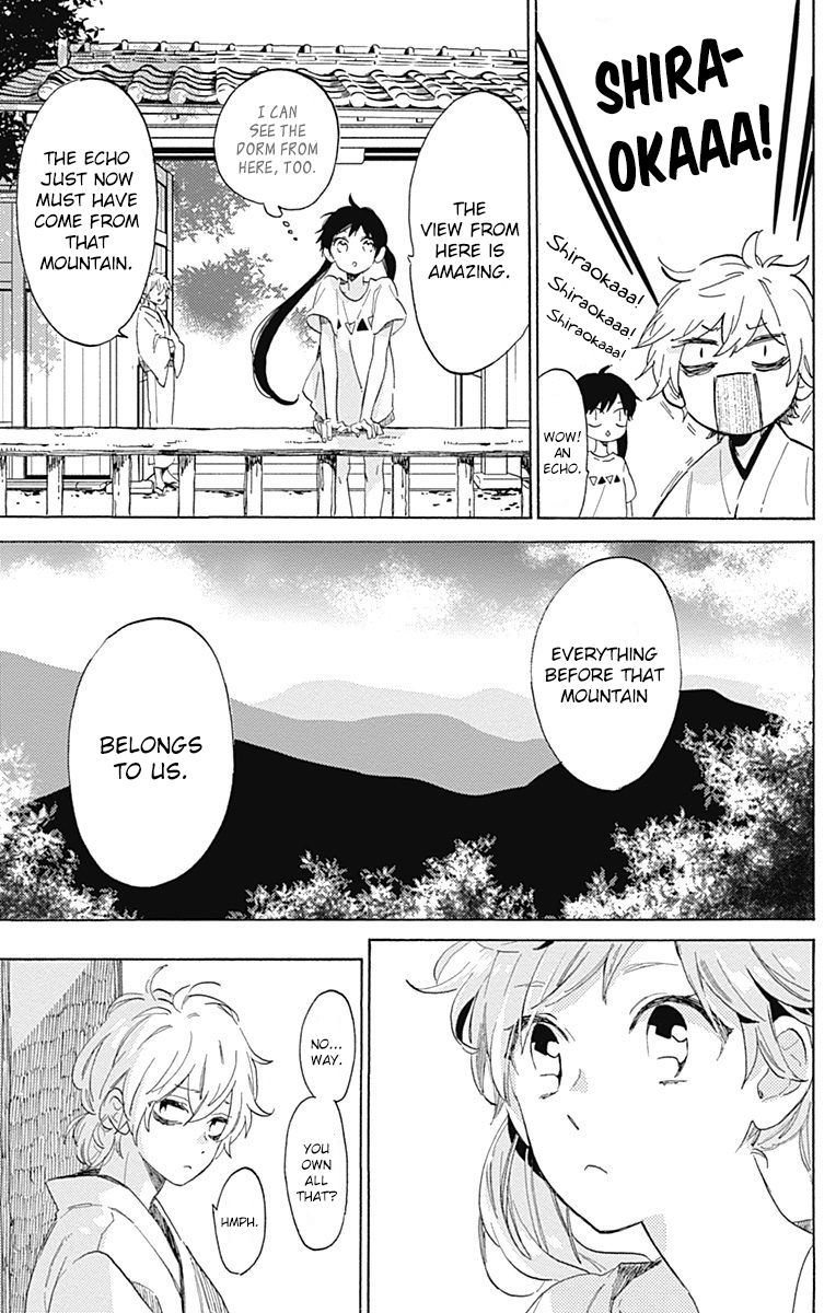 Short Cake Cake Chapter 18 page 22 - Chapter 18
