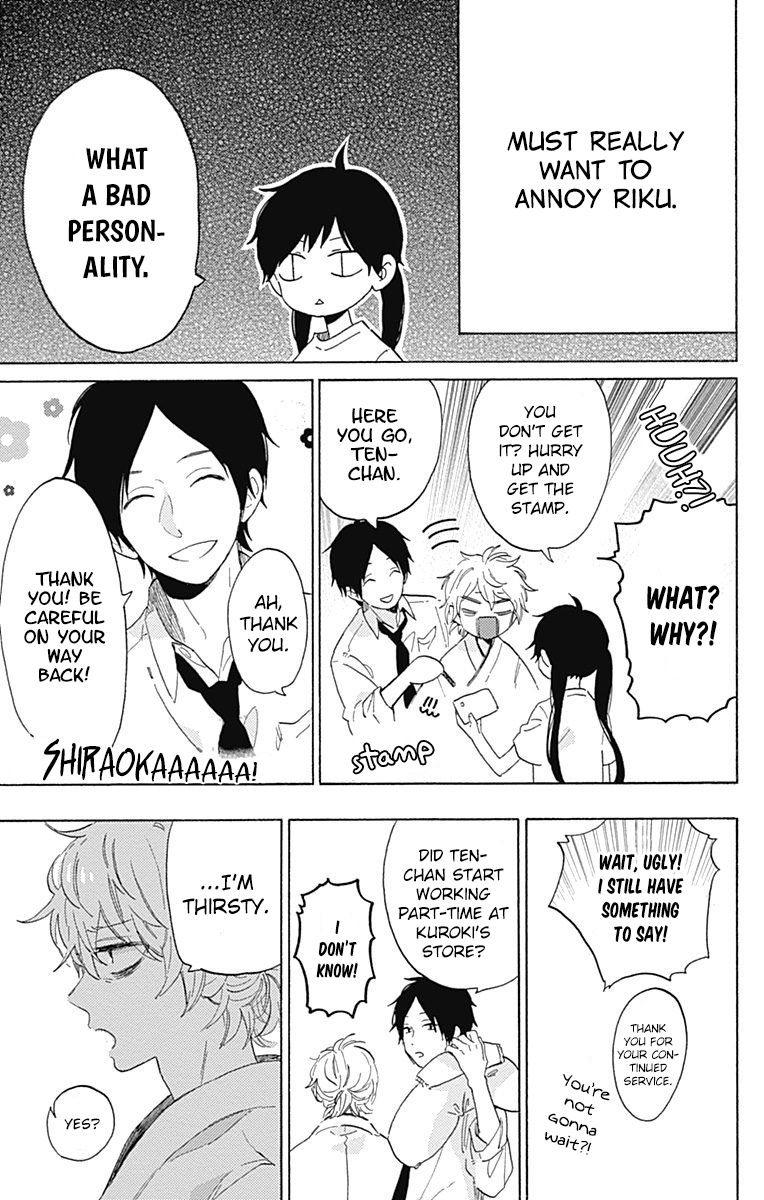 Short Cake Cake Chapter 18 page 24 - Chapter 18