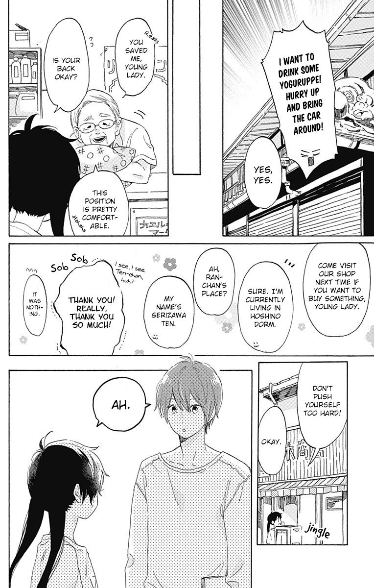 Short Cake Cake Chapter 18 page 25 - Chapter 18