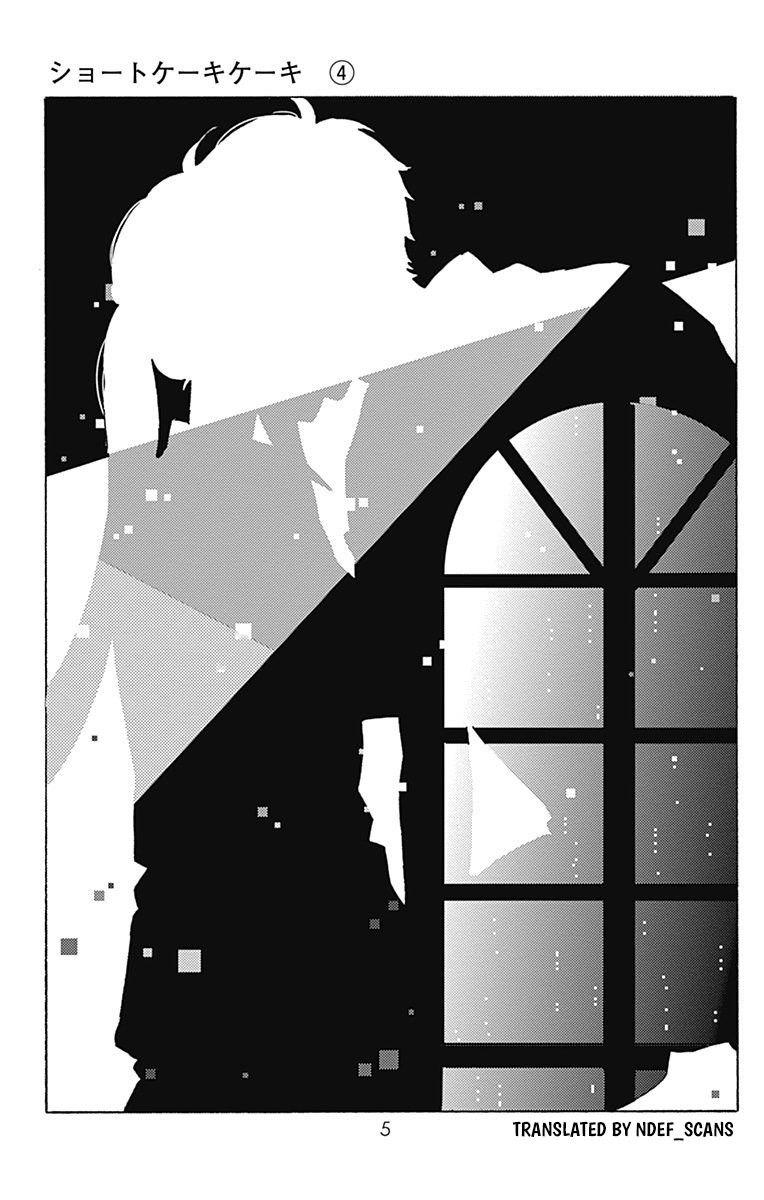 Short Cake Cake Chapter 18 page 4 - Chapter 18