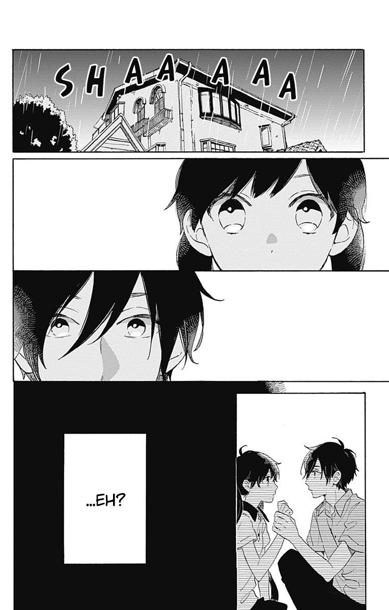 Short Cake Cake Chapter 18 page 5 - Chapter 18