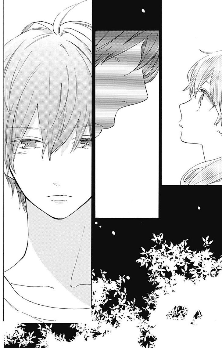 Short Cake Cake Chapter 19 page 12 - Chapter 19