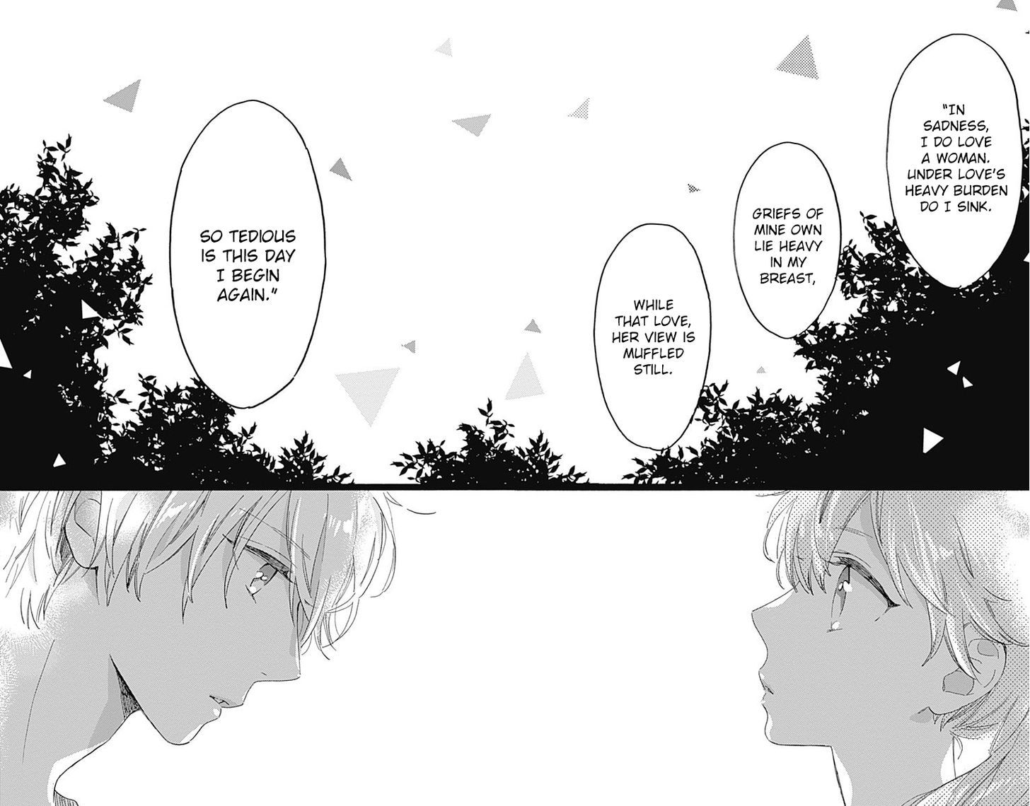 Short Cake Cake Chapter 19 page 14 - Chapter 19