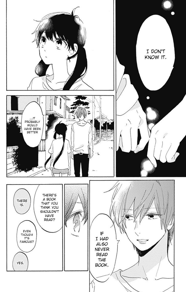 Short Cake Cake Chapter 19 page 15 - Chapter 19