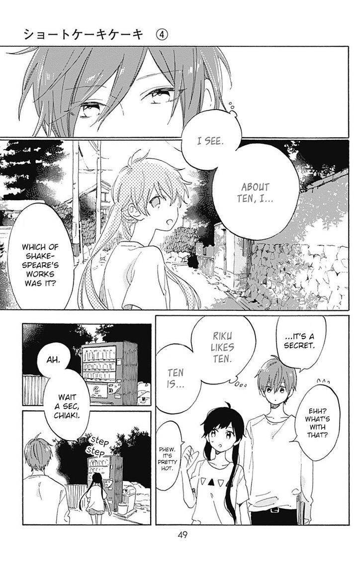 Short Cake Cake Chapter 19 page 16 - Chapter 19