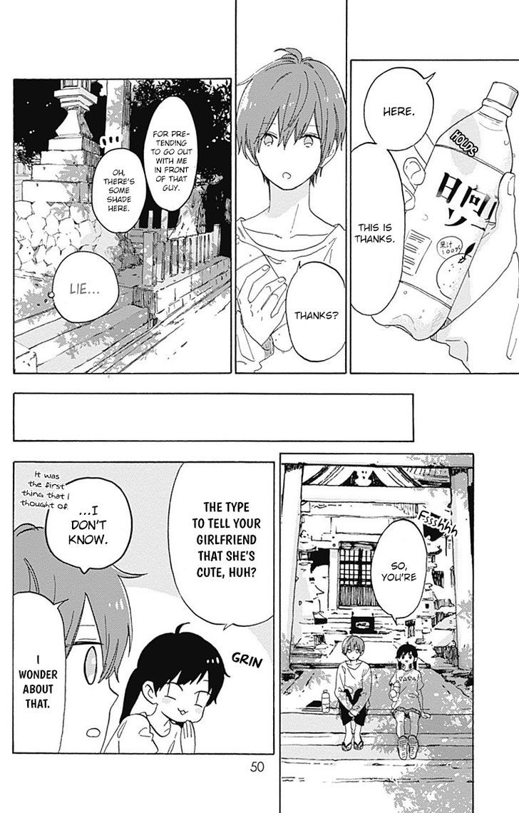 Short Cake Cake Chapter 19 page 17 - Chapter 19