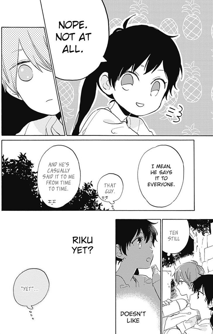 Short Cake Cake Chapter 19 page 19 - Chapter 19