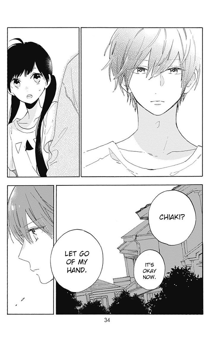 Short Cake Cake Chapter 19 page 2 - Chapter 19