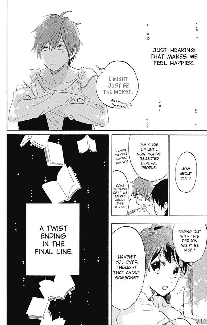 Short Cake Cake Chapter 19 page 21 - Chapter 19