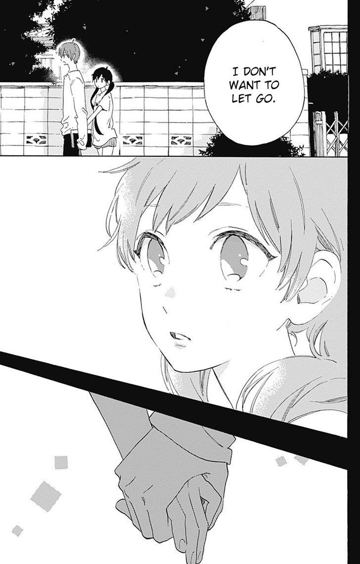 Short Cake Cake Chapter 19 page 3 - Chapter 19
