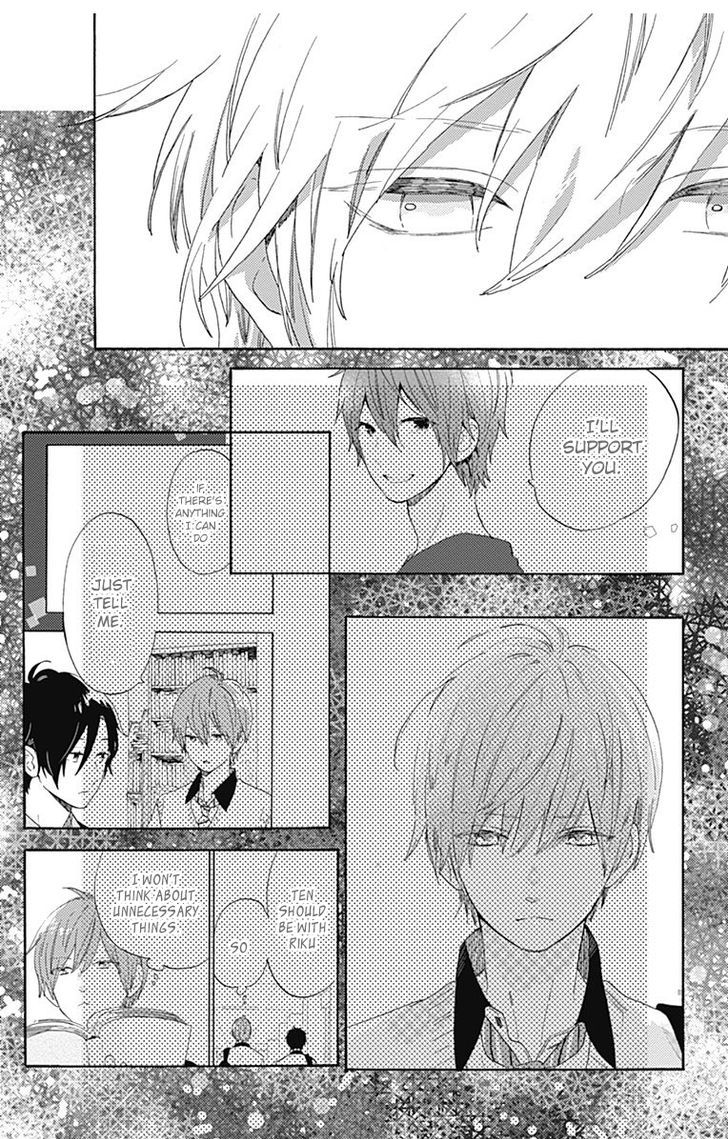 Short Cake Cake Chapter 19 page 4 - Chapter 19
