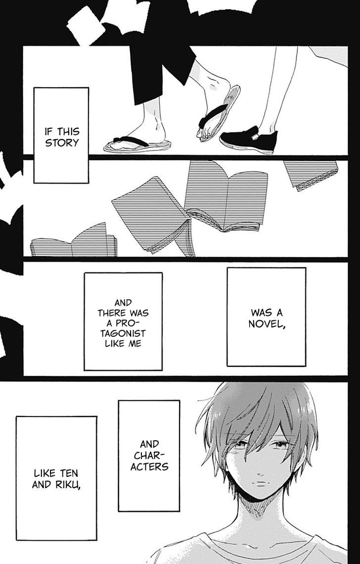 Short Cake Cake Chapter 19 page 5 - Chapter 19