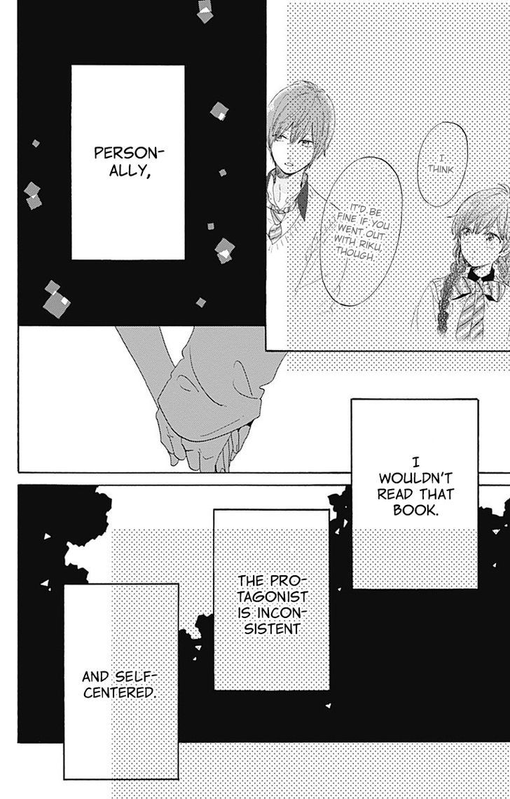 Short Cake Cake Chapter 19 page 6 - Chapter 19