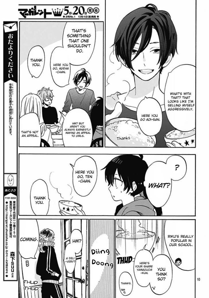 Short Cake Cake Chapter 2 page 10 - Chapter 2