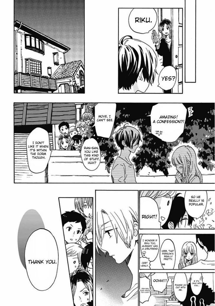 Short Cake Cake Chapter 2 page 11 - Chapter 2