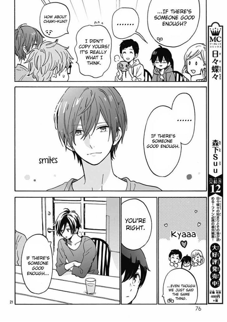 Short Cake Cake Chapter 2 page 21 - Chapter 2