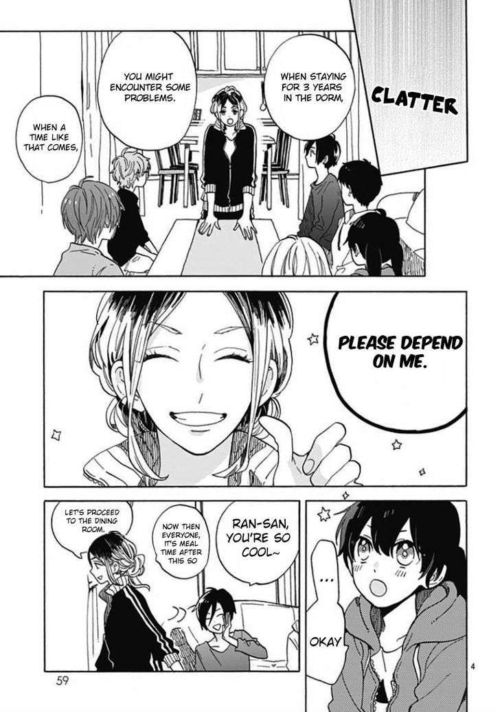 Short Cake Cake Chapter 2 page 4 - Chapter 2
